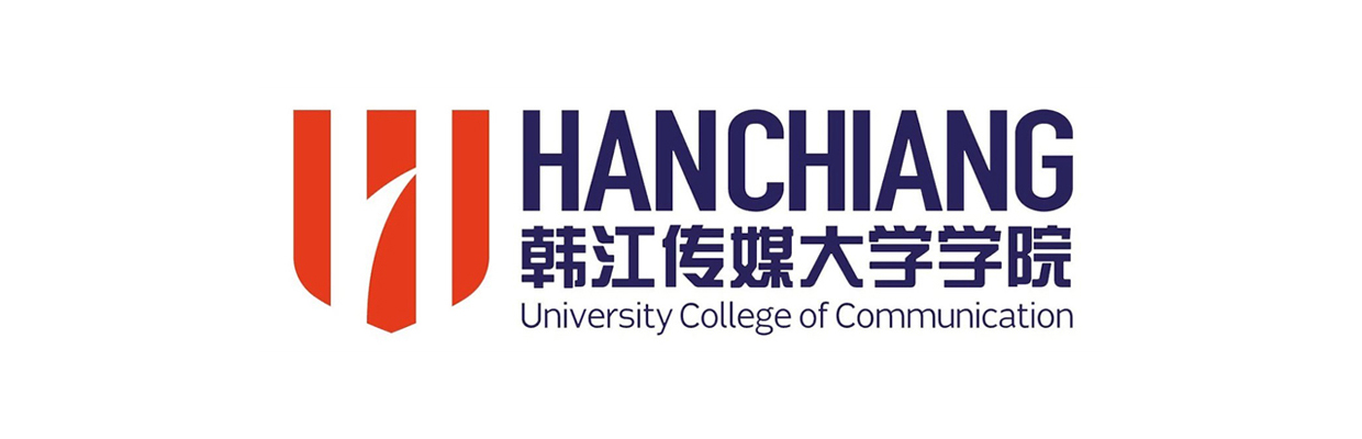 13. Hanchiang