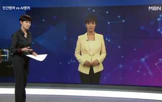 south-korea-news-anchor-ai