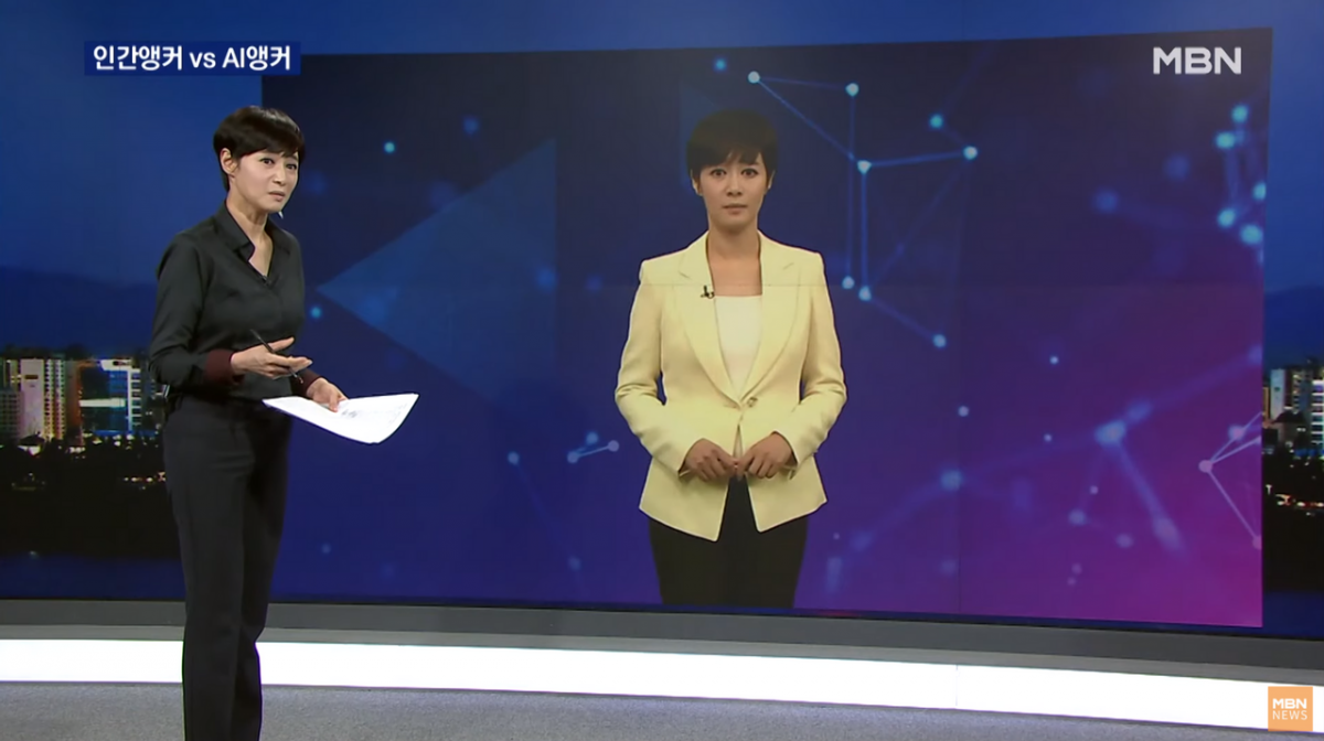 south-korea-news-anchor-ai