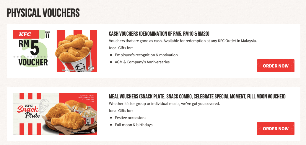 KFC e-coupon
