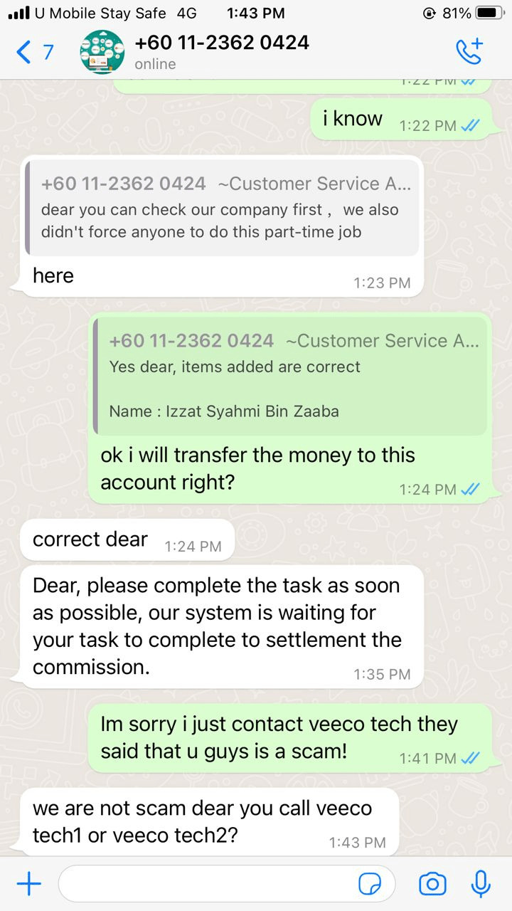 screenshot of scam message