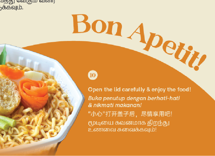 bon apetti