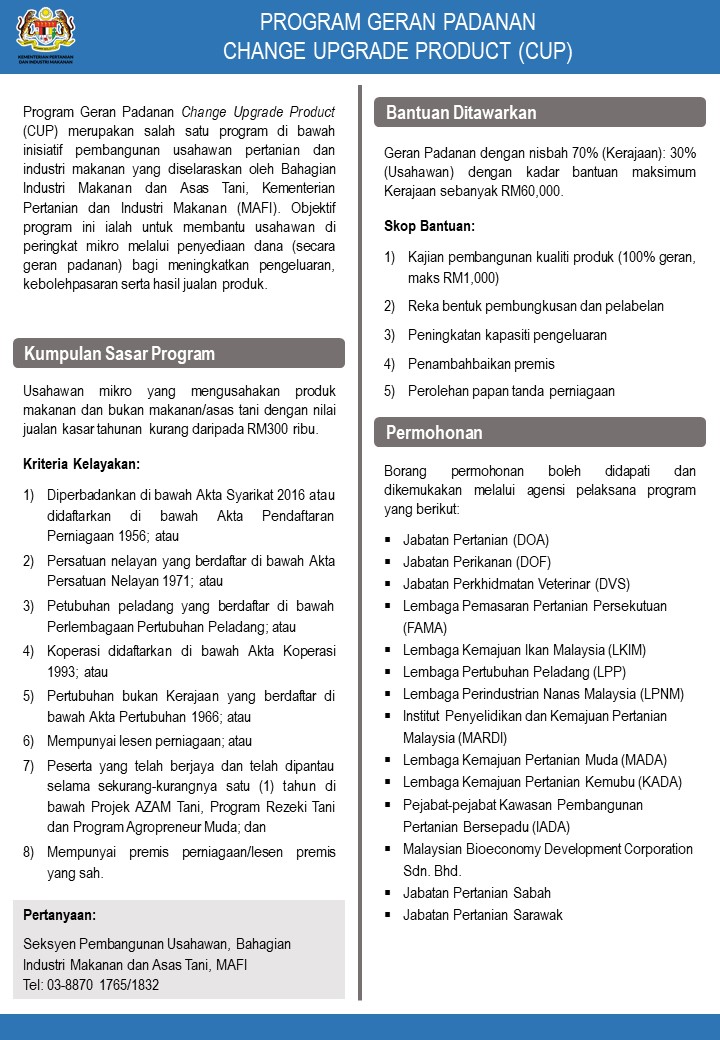 A factsheet showing details of the Change Upgrade Product grant