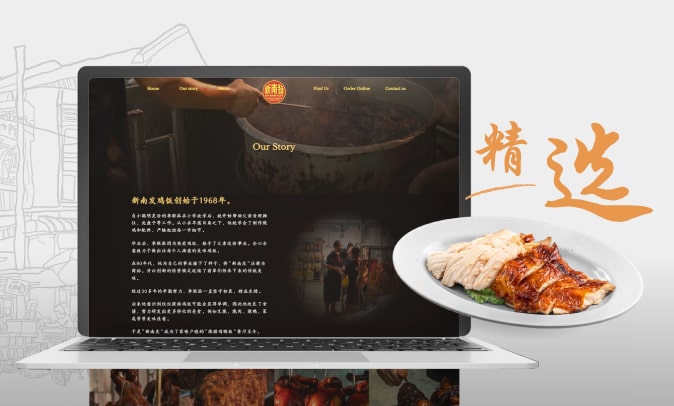thumbnail sin ham huat min