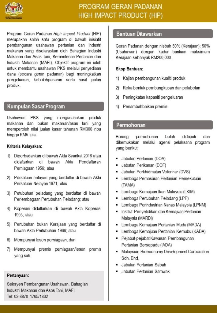 Program Geran Padanan High Impact Product (HIP)