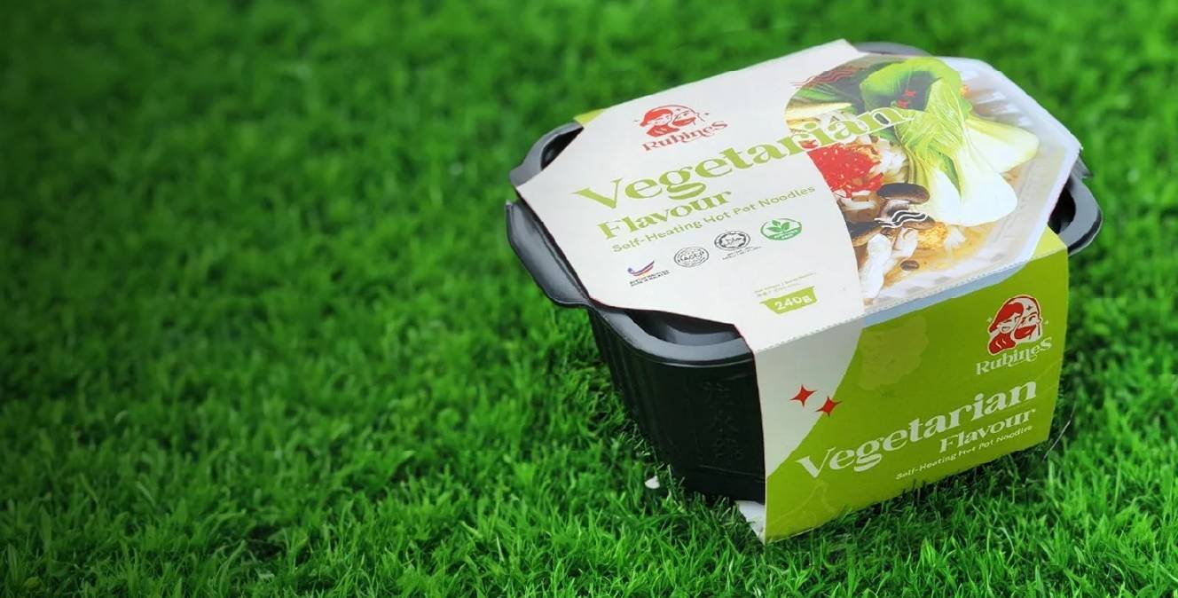 RubineS case study featured image