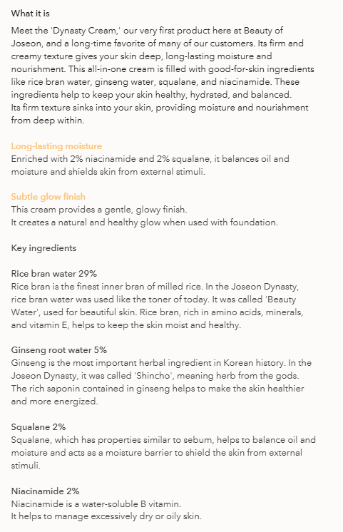 Beauty of joseon dynasty cream description