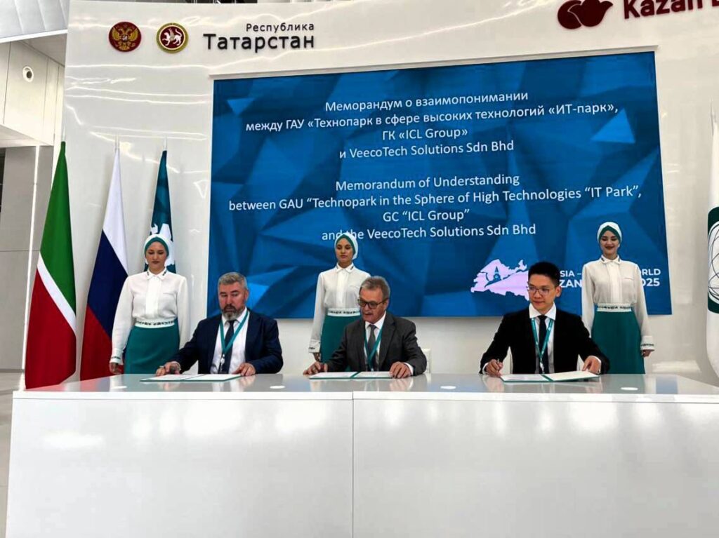 VeecoTech Forge Strategic International Partnerships at KazanForum 2025, Russia Featured Image