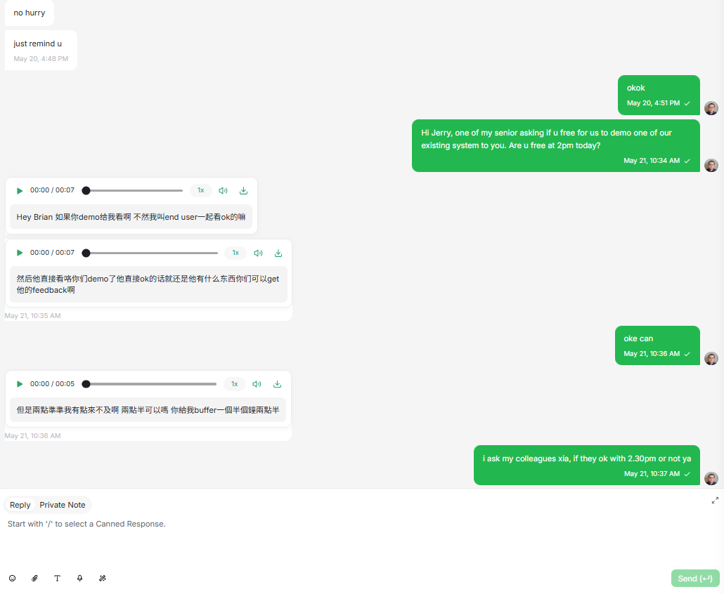 RakanAI able to understand multilingual voice messages and translate it into text